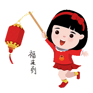 【活动资讯】摩恩七月冰点分享惠·提前预知