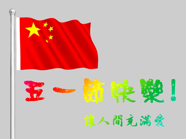 签到有礼,折扣送不停